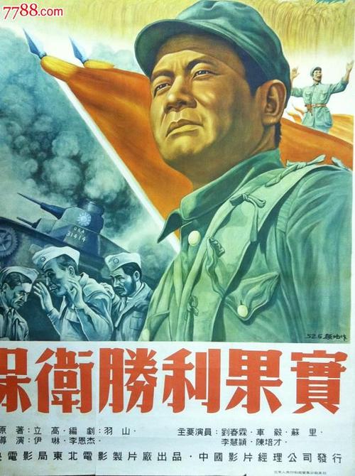 怎么做假灯塔学院学位证